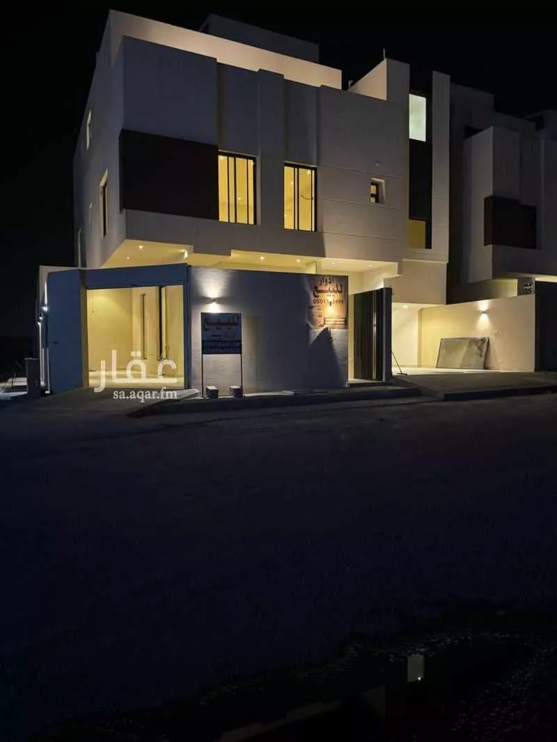 4 bedroom floor in Al Aridh 17