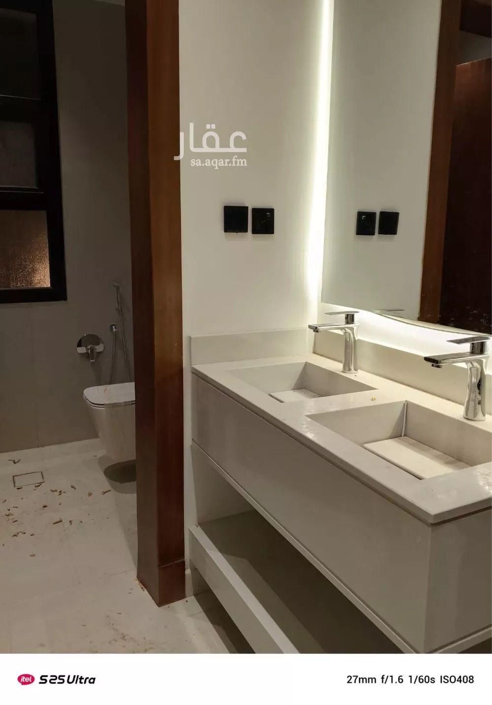 دور 3 غرف في الملك فيصل 9
