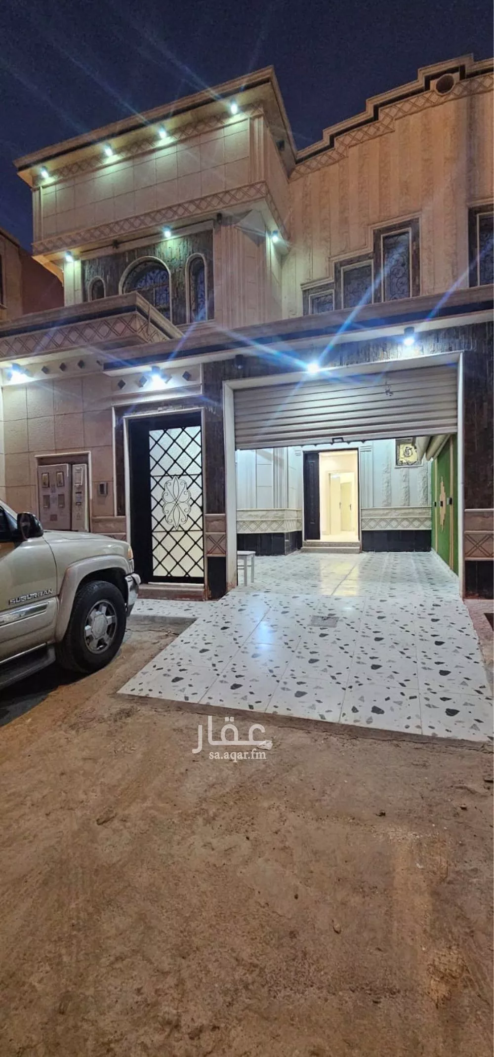 3 bedroom floor in Al Janadriyah 7