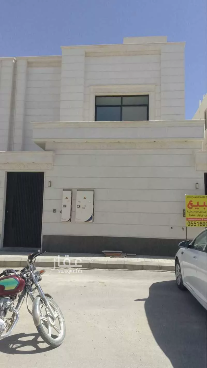 5 bedroom floor in Ash Sharq 14