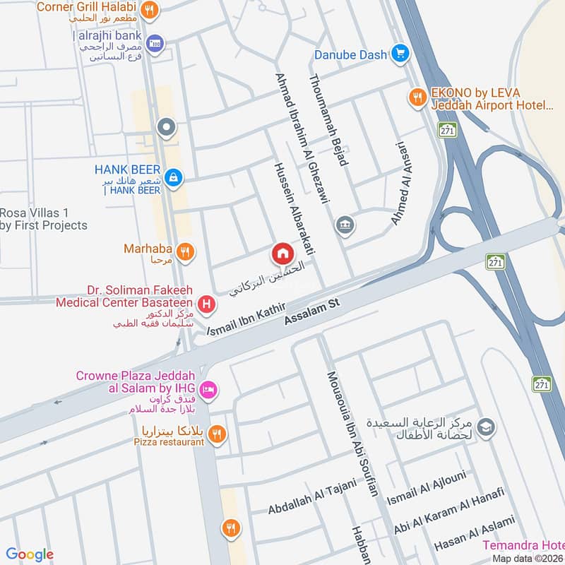 2 bedroom apartment in Al Basateen, Jeddah 15