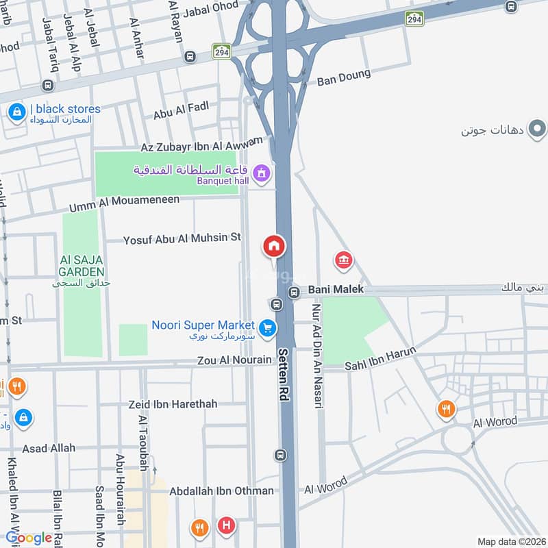 1 bedroom apartment in Al Sharafiyah, Jeddah 7