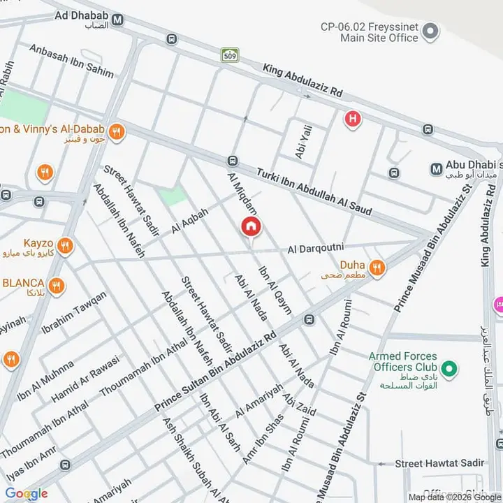 3 bedroom apartment in Al Sulaimaniyyah, Riyadh 3