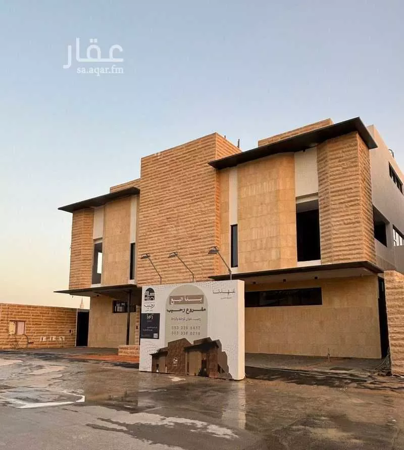 دور 4 غرف في الملك عبدالله 4