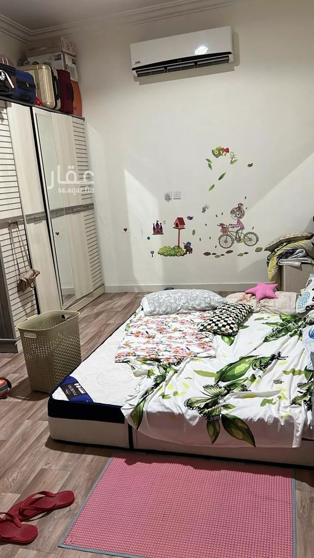 5 bedroom floor in Al Malaz 7
