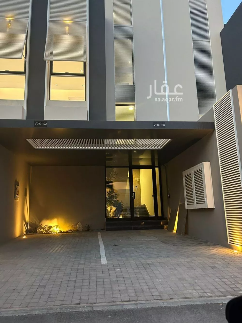 3 bedroom floor in Al Yasmin 2