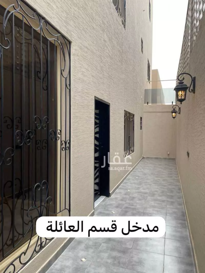 دور 4 غرف في النرجس 3