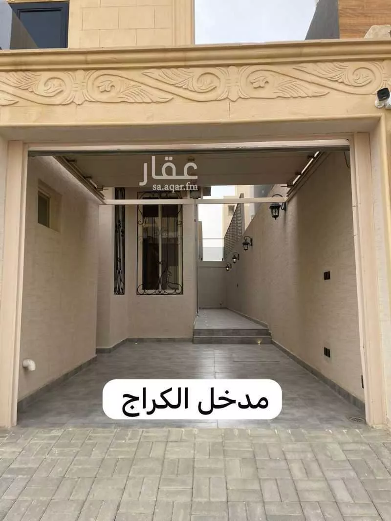 دور 4 غرف في النرجس 6