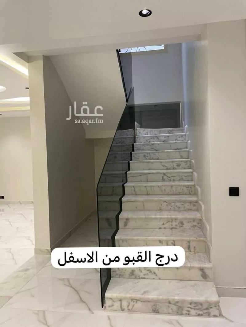 دور 4 غرف في النرجس 10