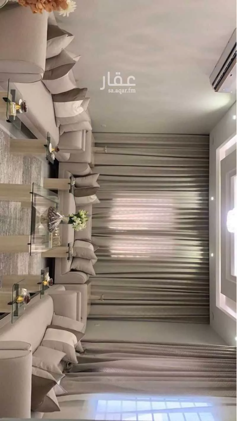 4 bedroom floor in Banban 2