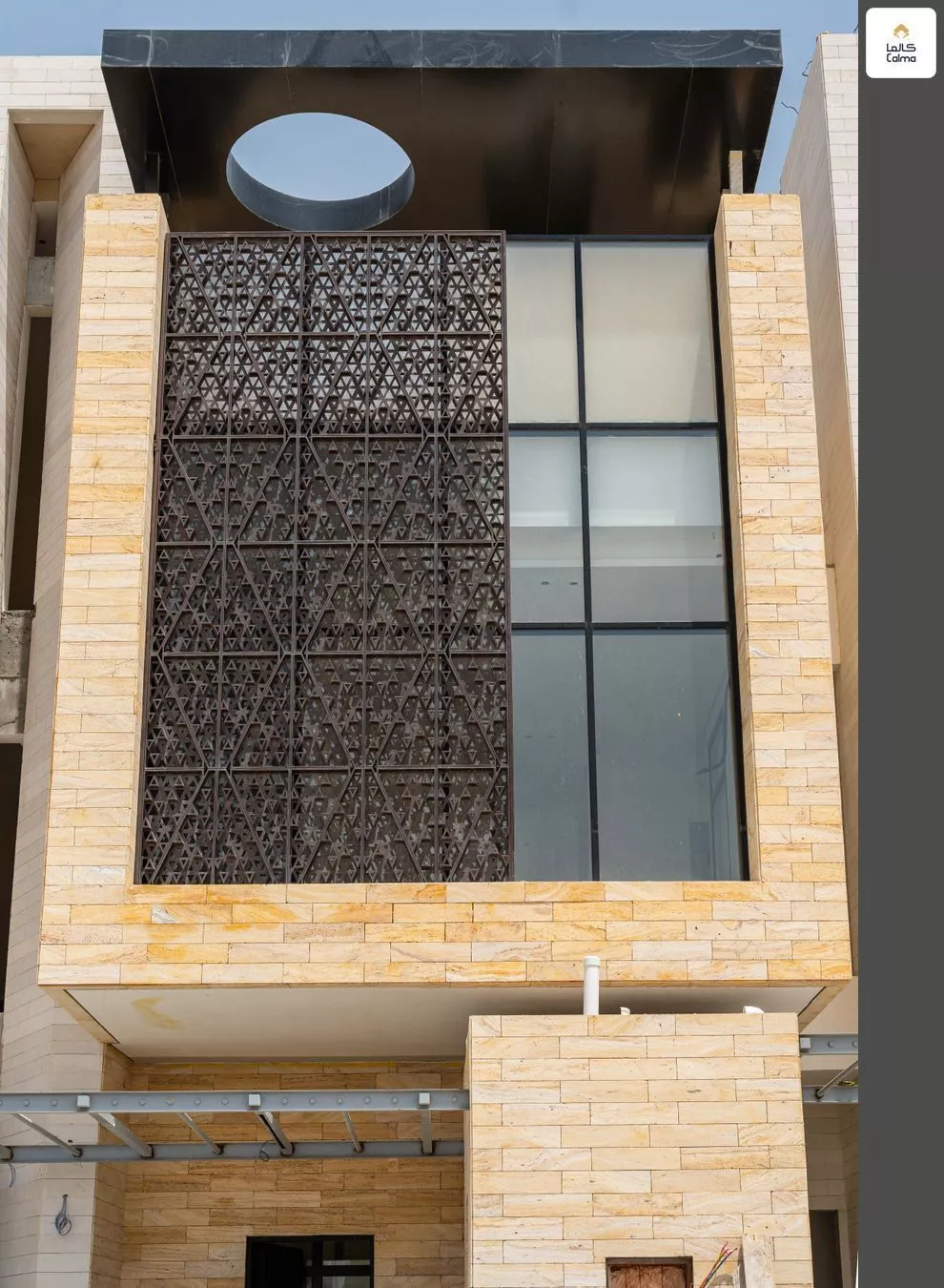 6 bedroom floor in Al Malqa 2