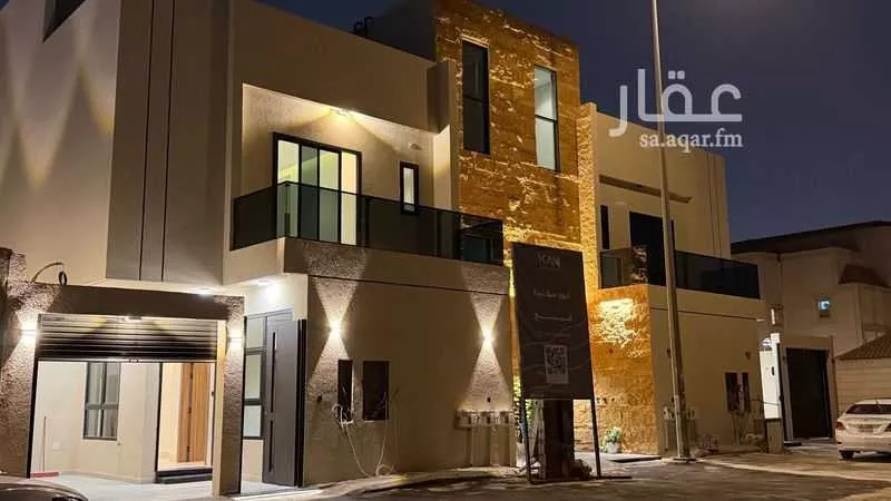 3 bedroom floor in Al Rawabi 9