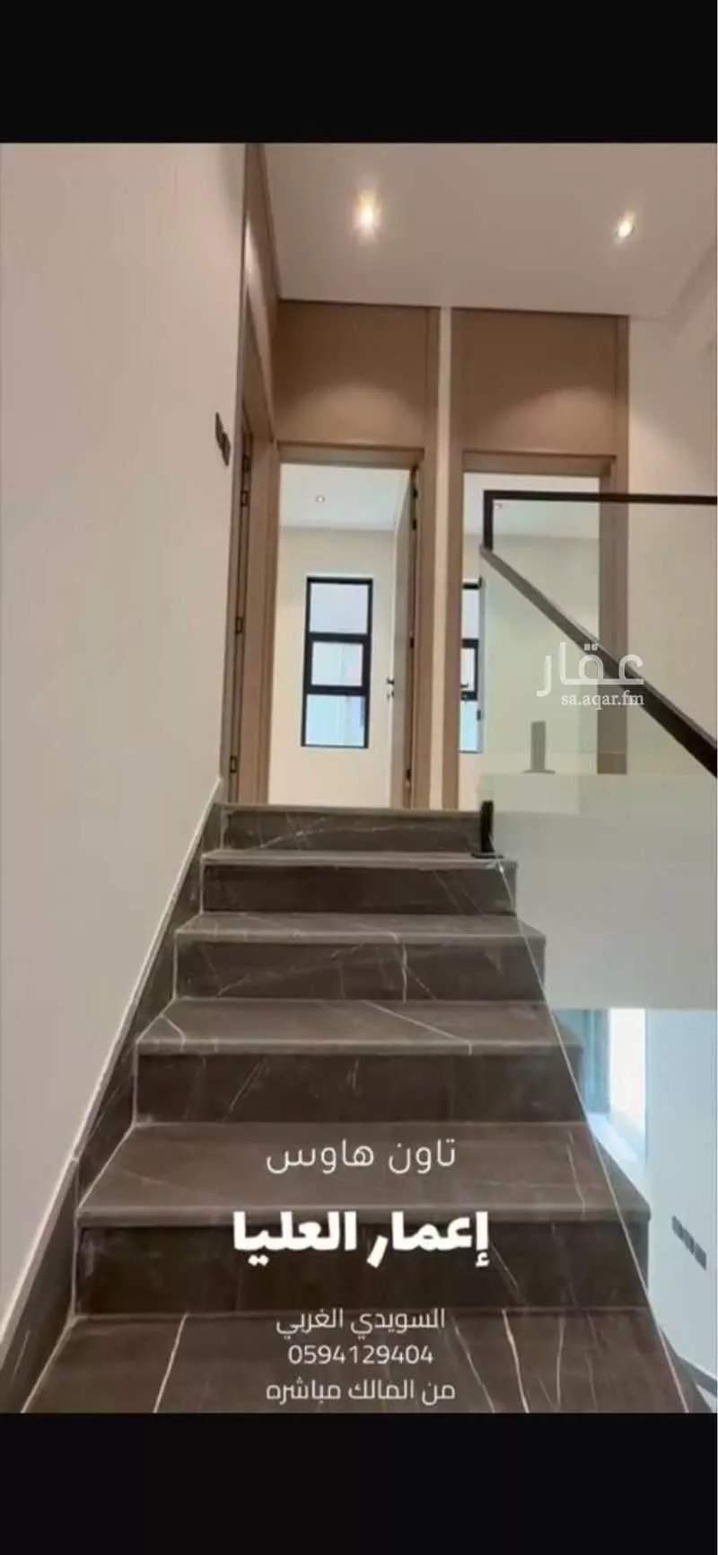 دور 4 غرف في الزهرة 2