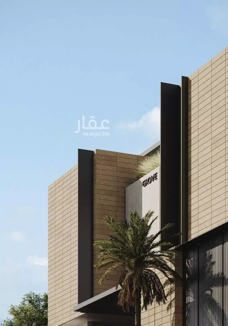 دور 24 غرف في الملك فهد 5