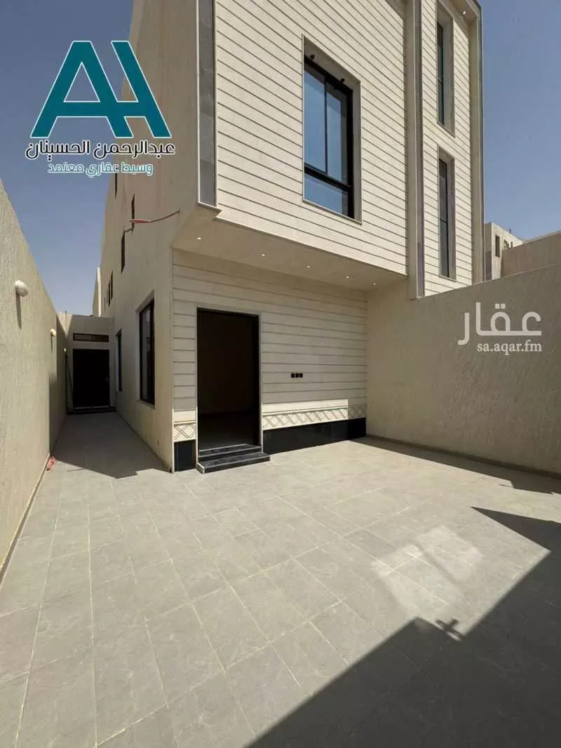 4 bedroom floor in Al Janadriyah 2