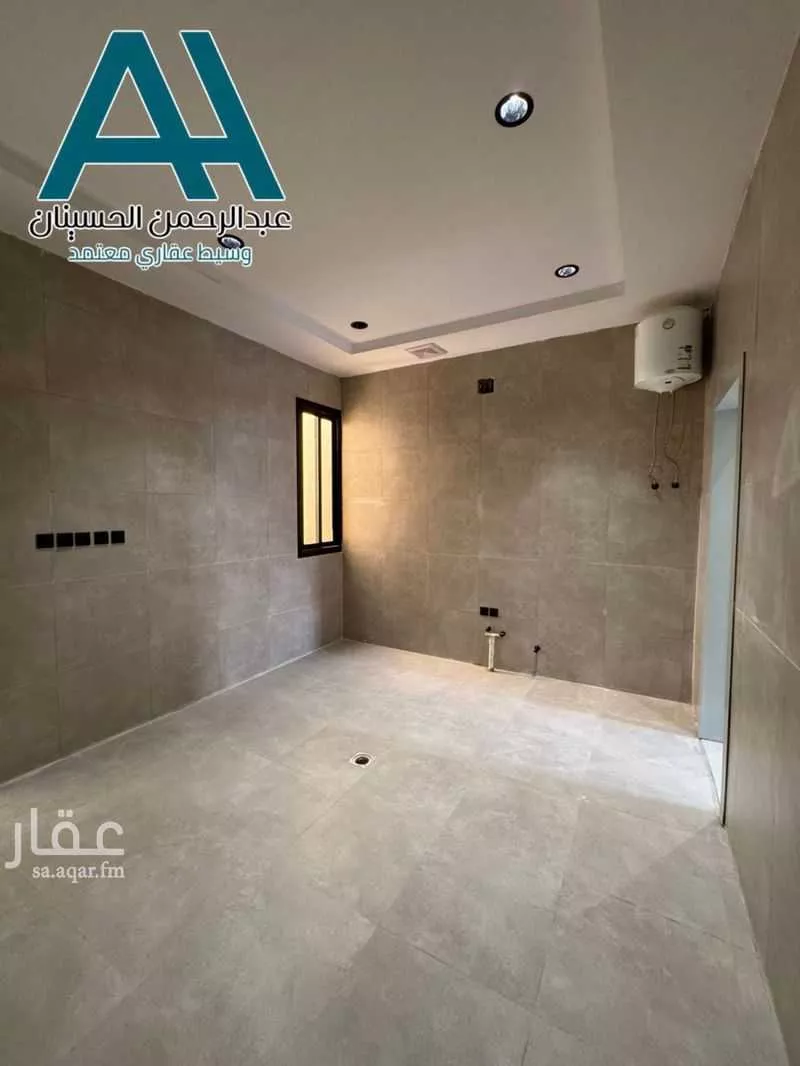 4 bedroom floor in Al Janadriyah 4