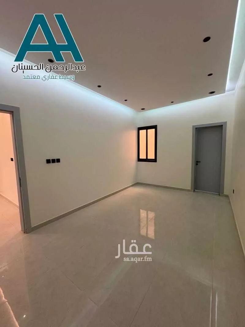 4 bedroom floor in Al Janadriyah 7