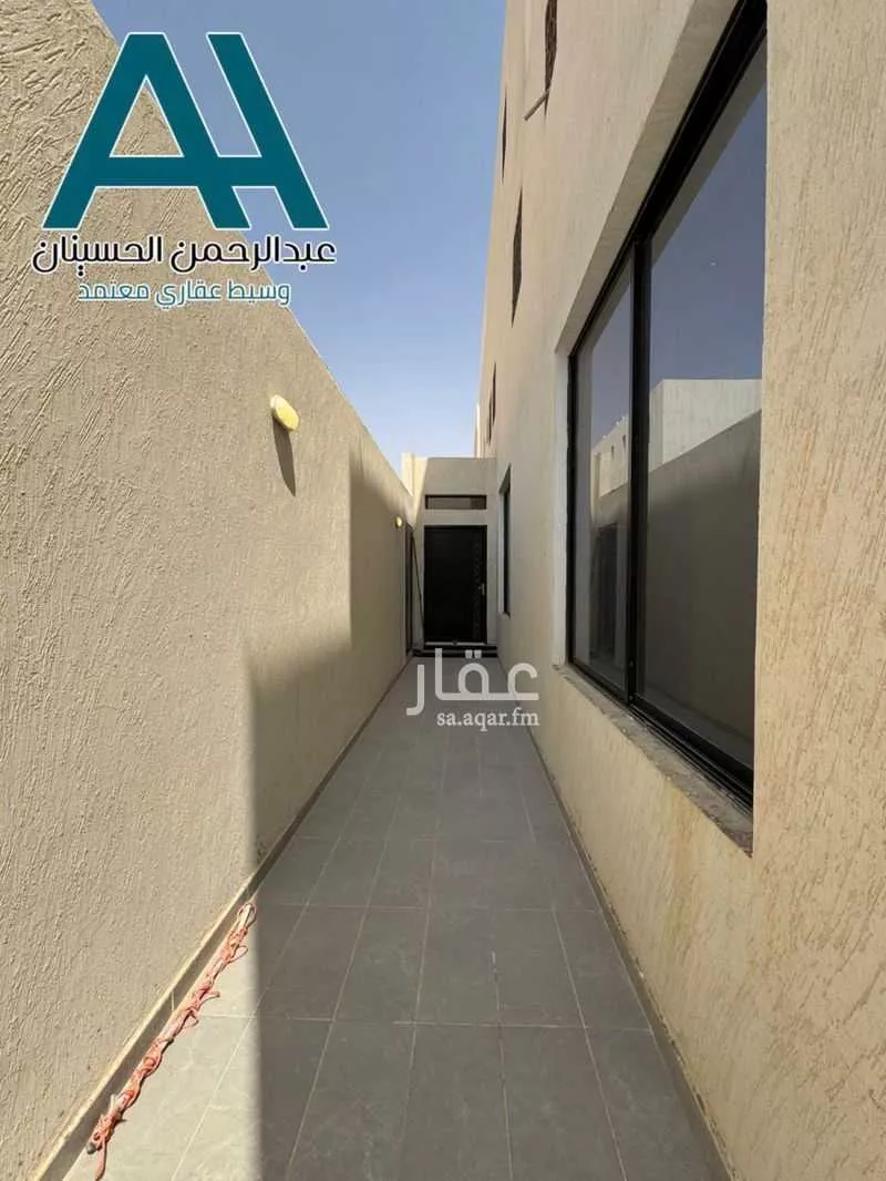 4 bedroom floor in Al Janadriyah 8