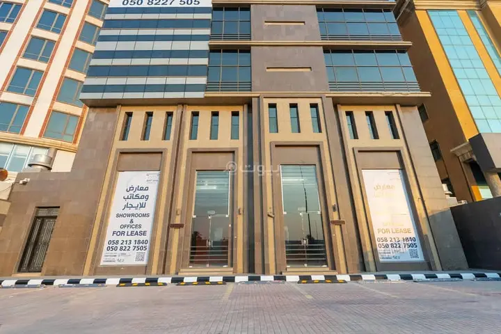 office in Al Olaya, Eastern Province