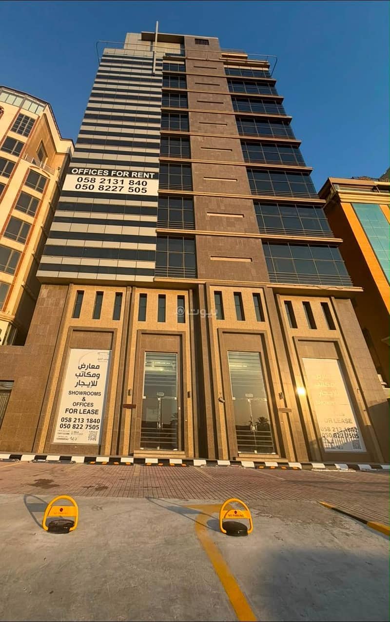 shop in Al Olaya, Eastern Province