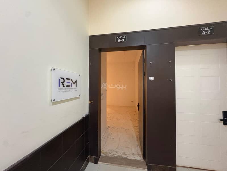 office in Al Malqa, Riyadh 2