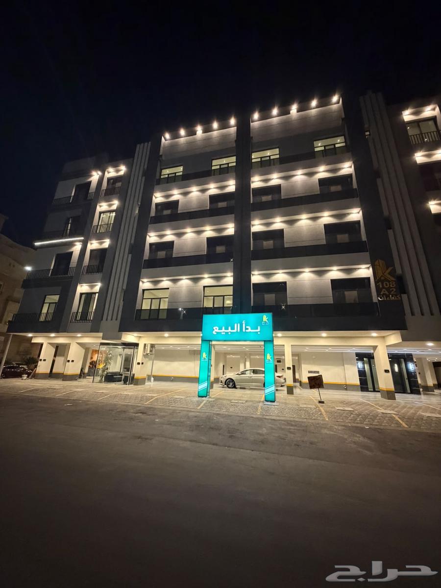 3 bedroom apartment in Al Rawdah, Jeddah
