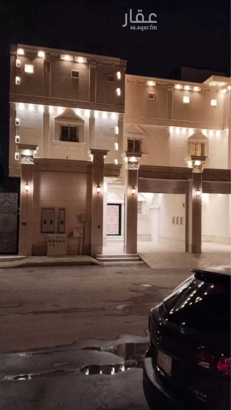 دور 5 غرف في العارض 9
