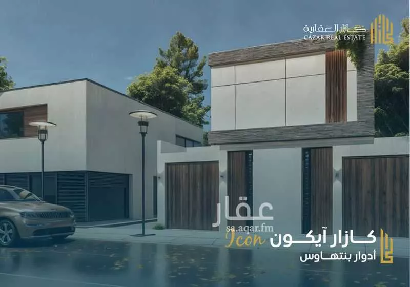 دور 4 غرف في الصفا 6