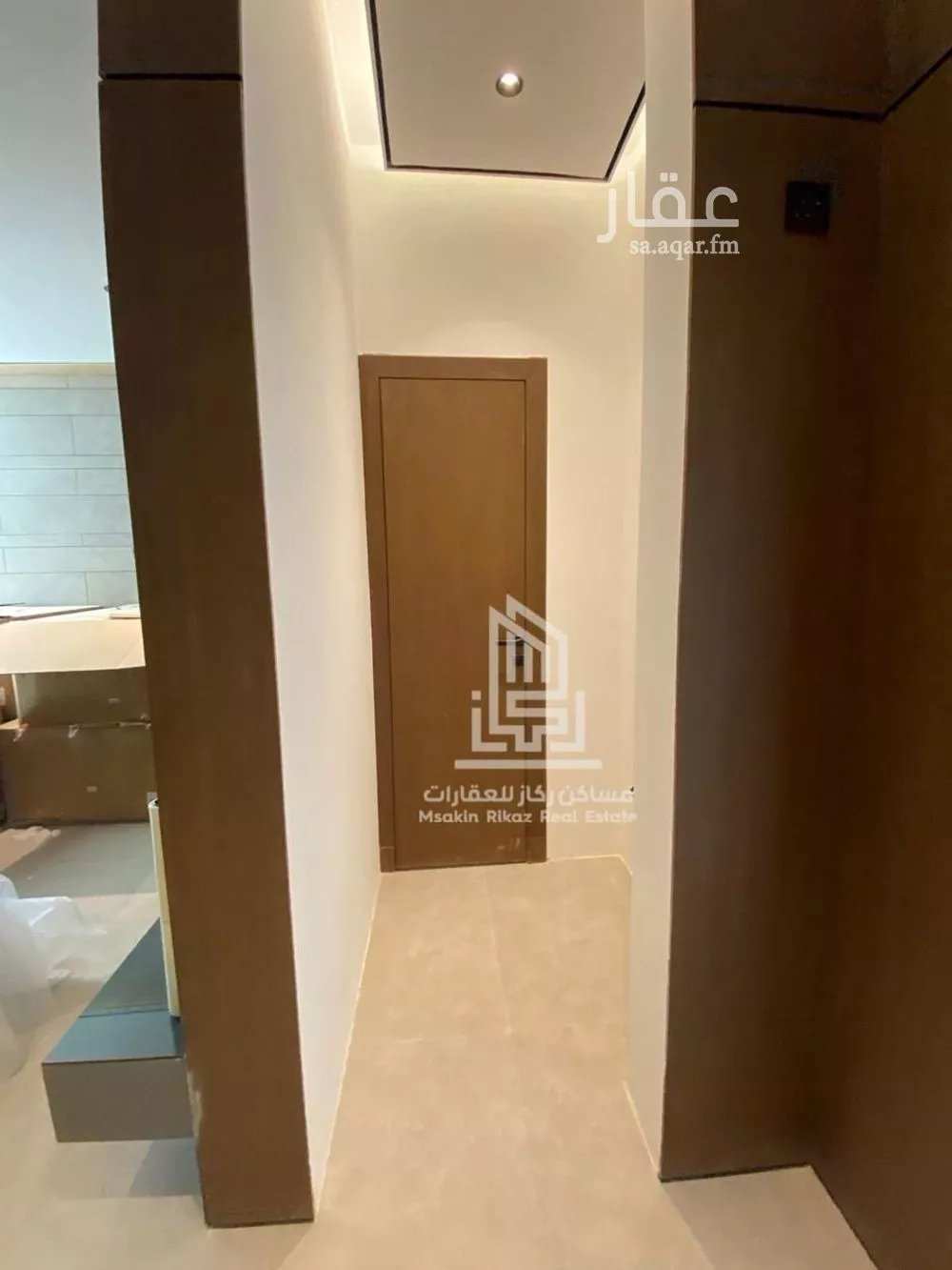5 bedroom floor in Al Rabwa 4
