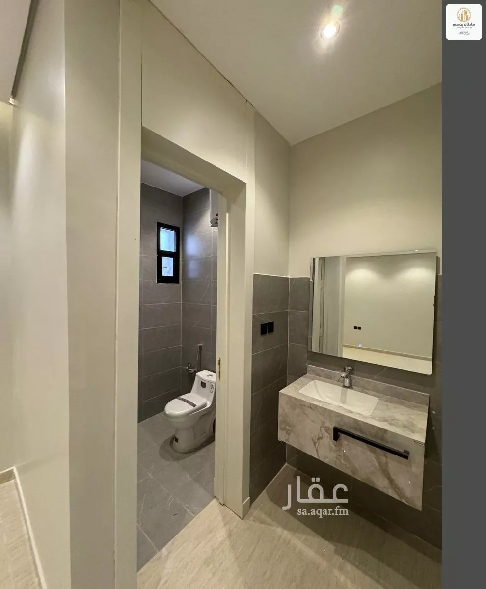 6 bedroom floor in Ash Sharq 7