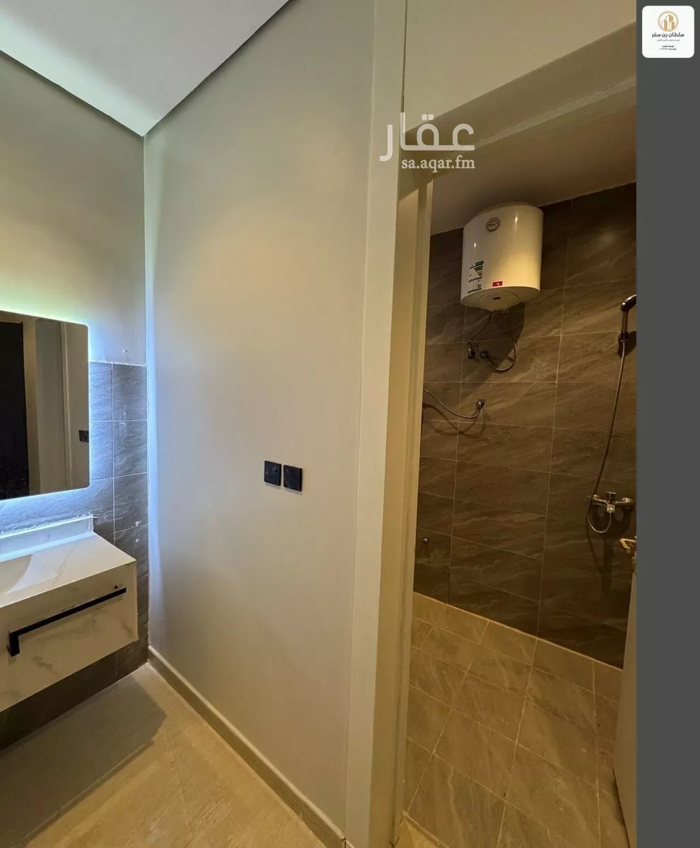7 bedroom floor in Ash Sharq 7