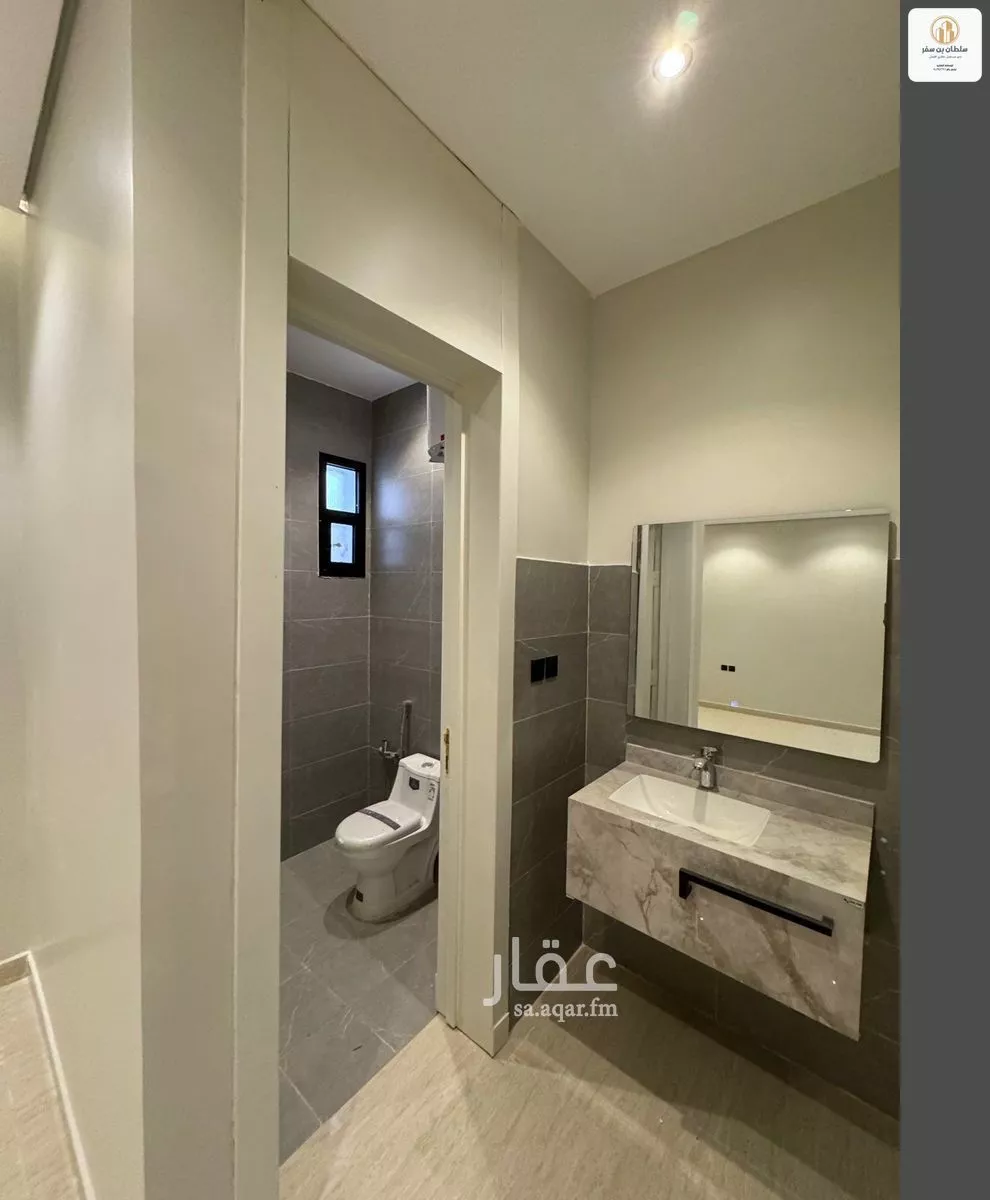 7 bedroom floor in Ash Sharq 9