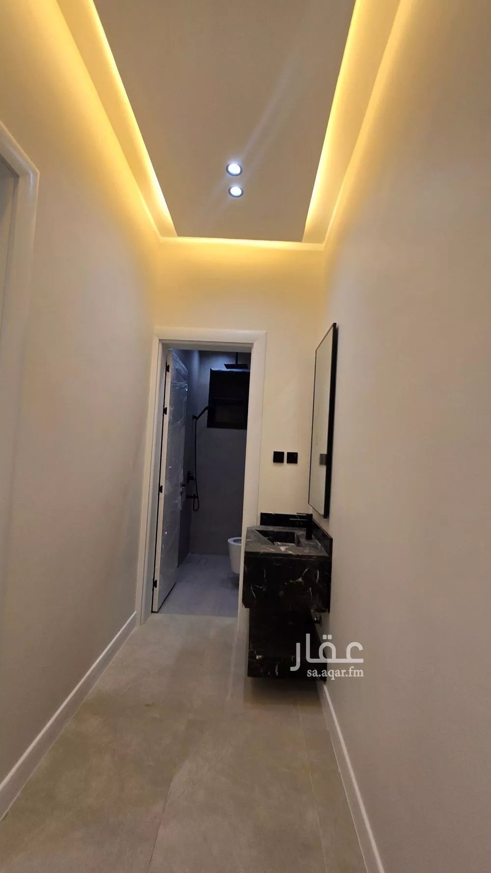 7 bedroom floor in Badr 7