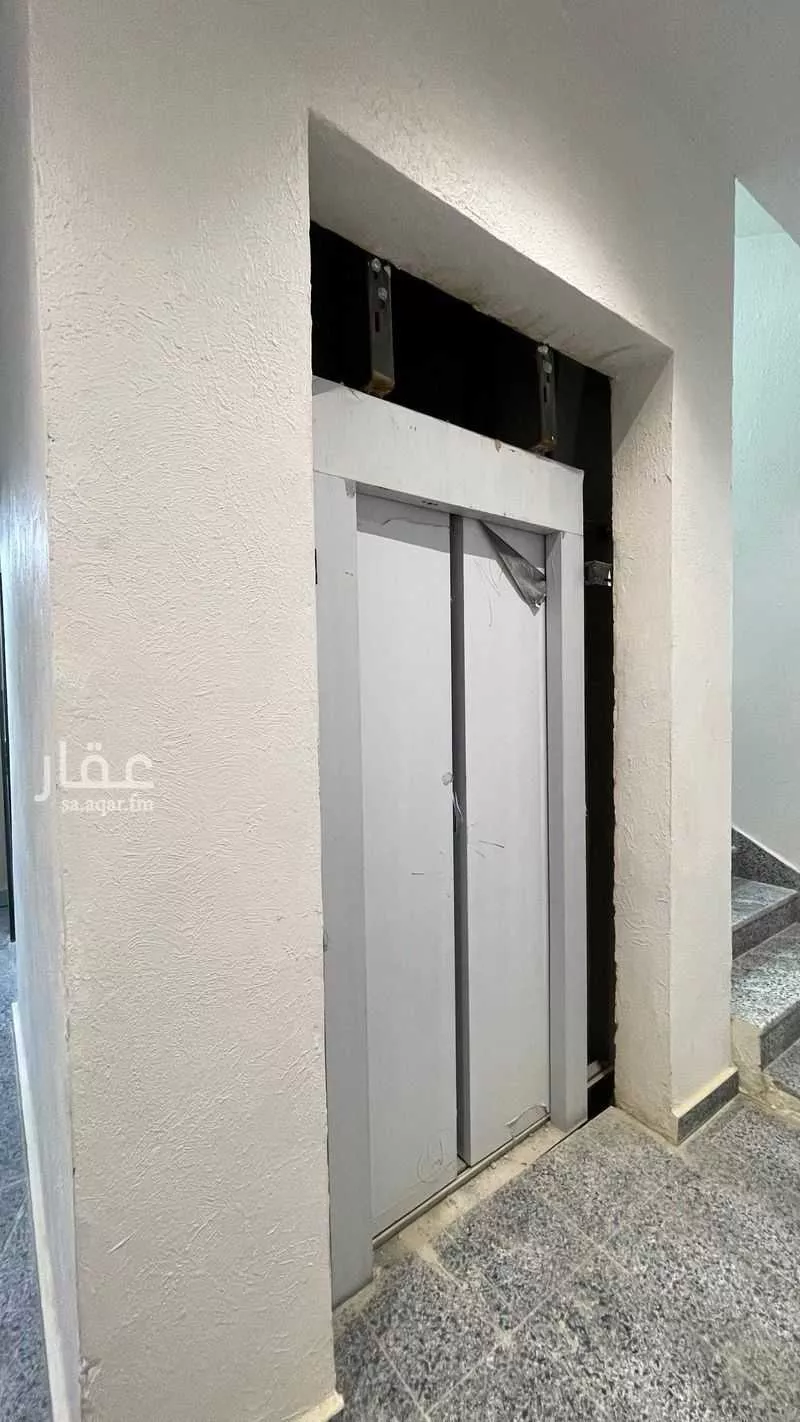 7 bedroom floor in Al Janadriyah 2