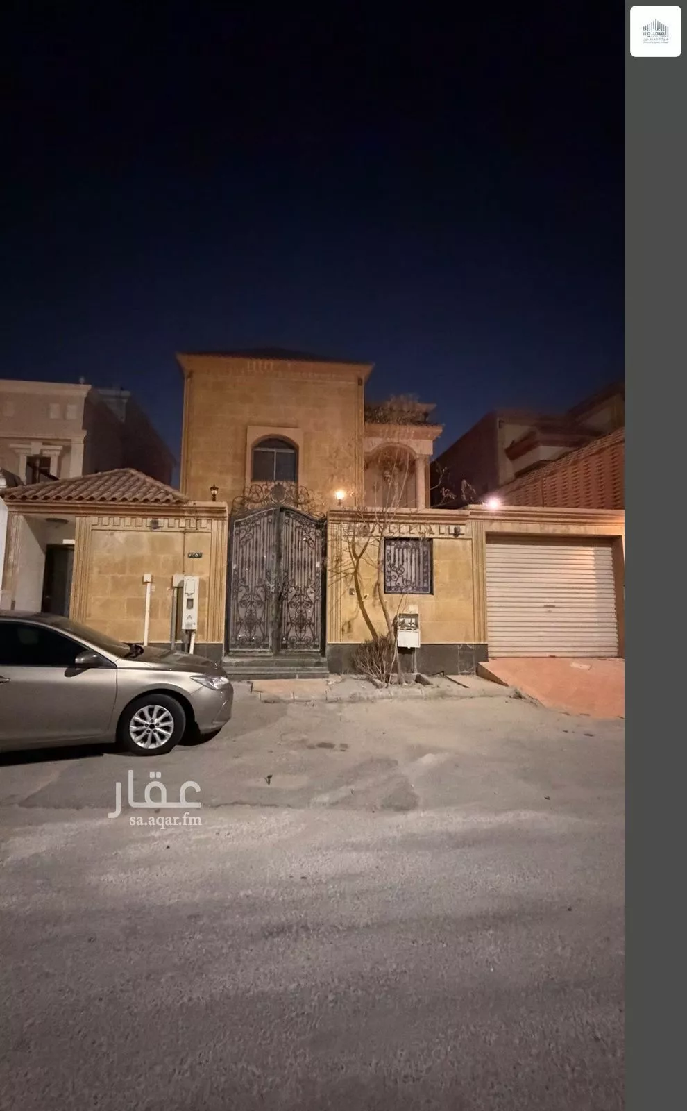 7 bedroom villa in Al Nuzhah, Eastern Province 2