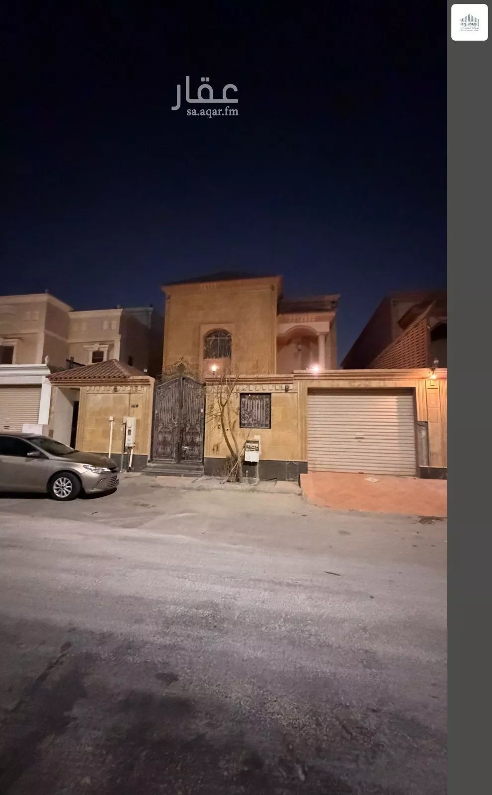 7 bedroom villa in Al Nuzhah, Eastern Province