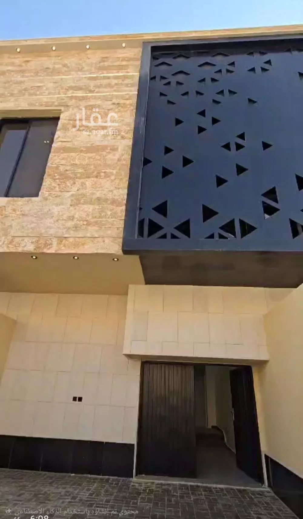 دور 3 غرف في طويق 14