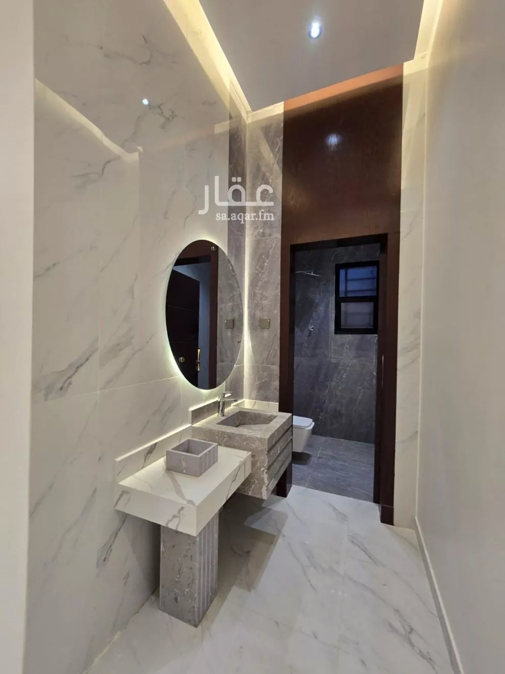 4 bedroom floor in Al Janadriyah 9