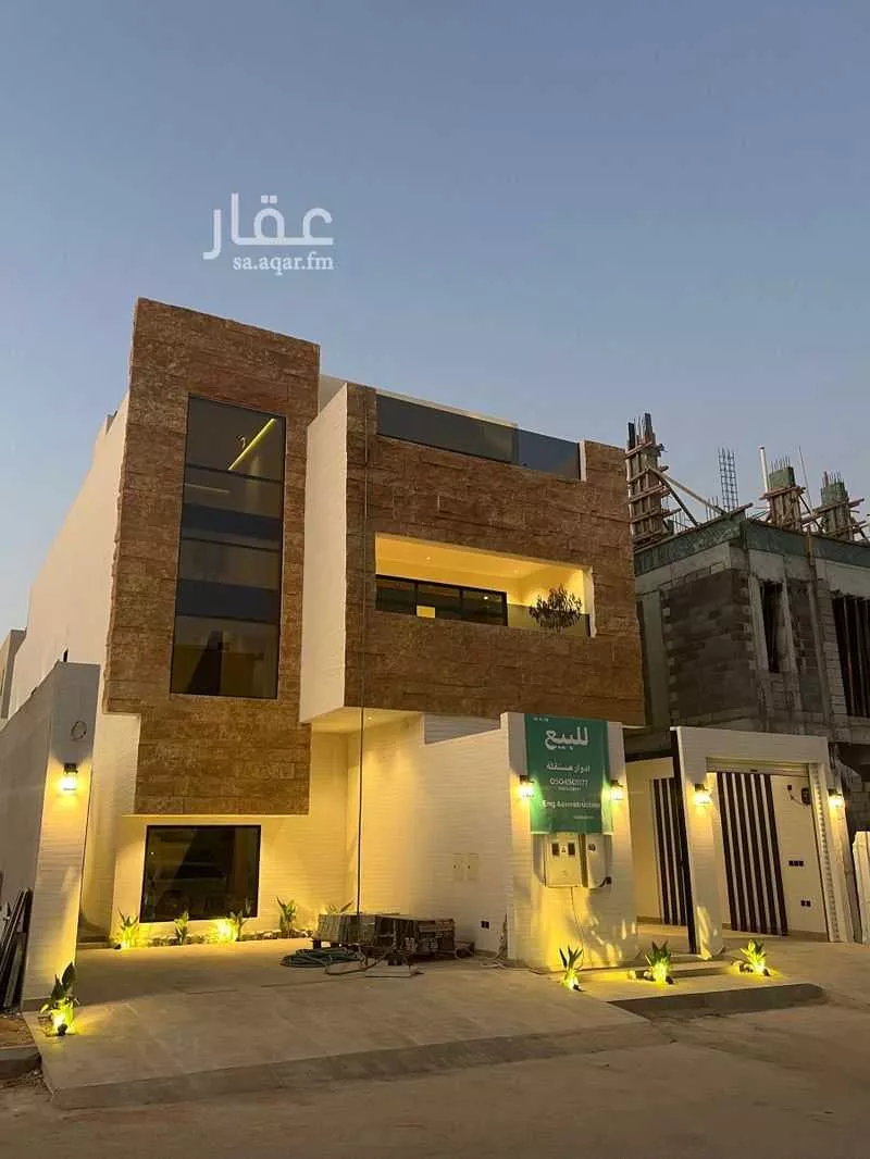 دور 3 غرف في النرجس 13