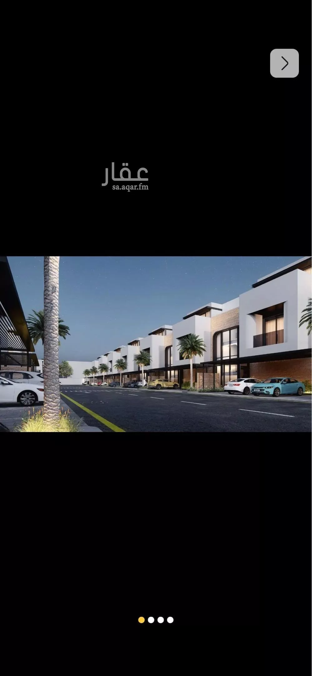 3 bedroom floor in Al Rimal 6