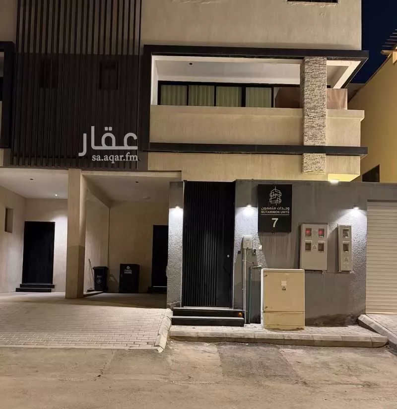 دور 3 غرف في الربيع 13