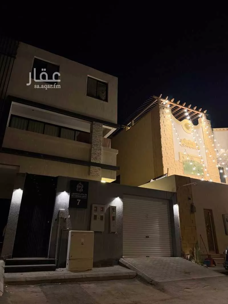 دور 3 غرف في الربيع 14
