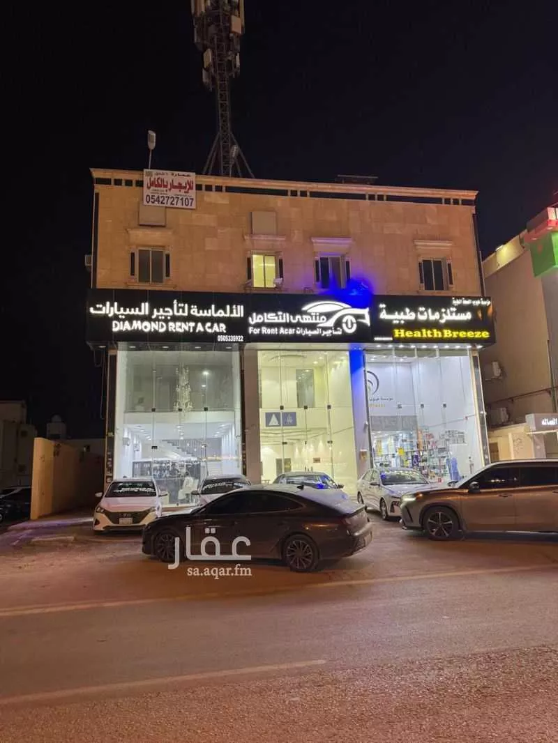 عقار 3 غرف في طويق، الرياض