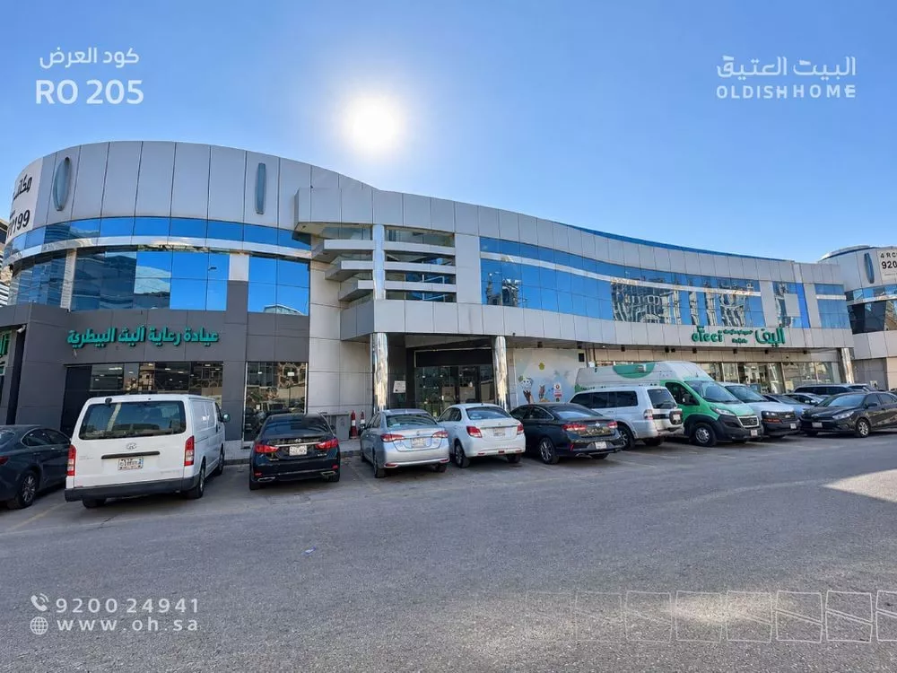 عقار 5 غرف في الربيع، الرياض 3