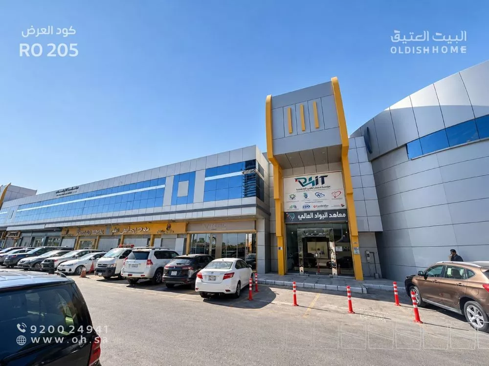 عقار 5 غرف في الربيع، الرياض 2