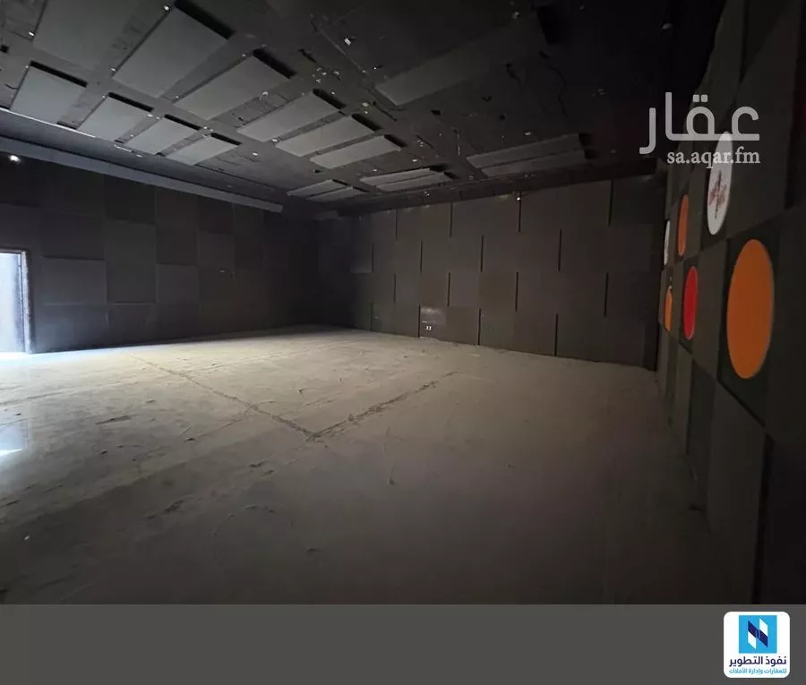 1 bedroom office in Al Malqa, Riyadh 10