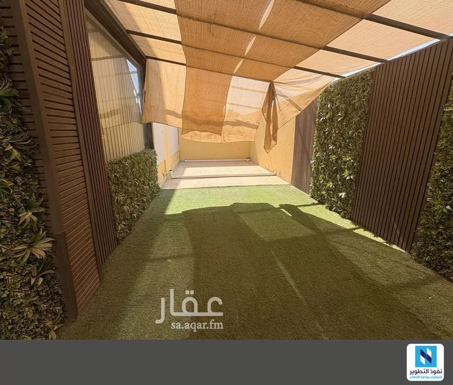 1 bedroom office in Al Malqa, Riyadh 8