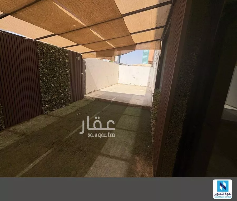 1 bedroom office in Al Malqa, Riyadh 9