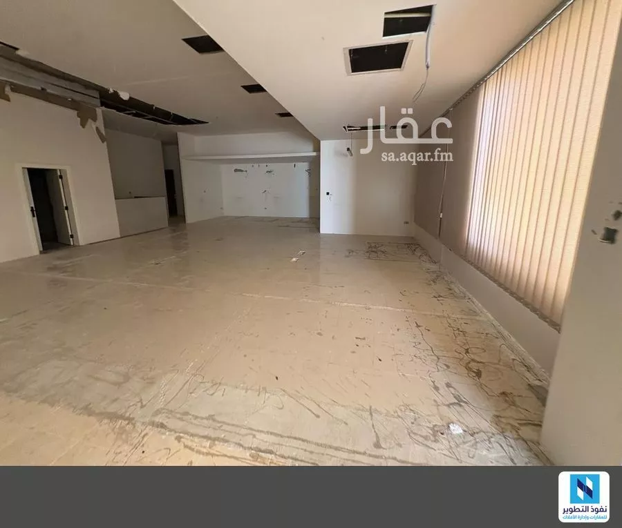 1 bedroom office in Al Malqa, Riyadh 5