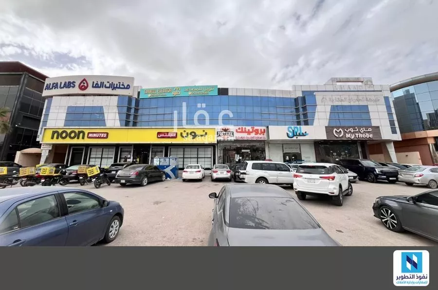 1 bedroom office in Al Malqa, Riyadh